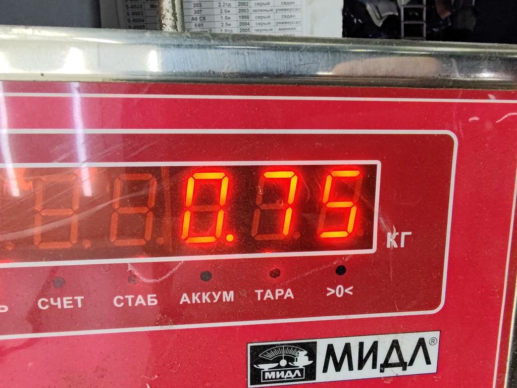 Поводок стеклоочистителя передний правый