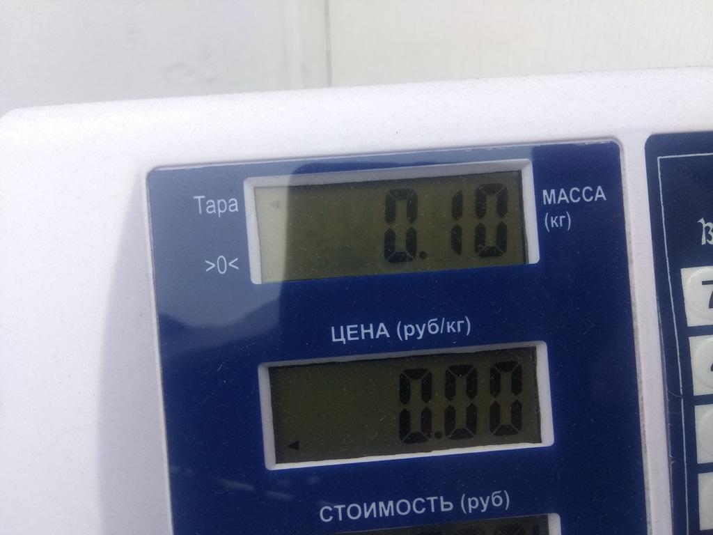 Контактная группа замка зажигания