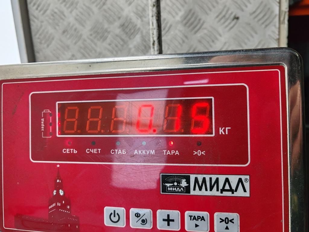 Поводок стеклоочистителя заднего