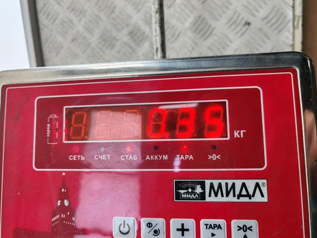 Замок двери сдвижной