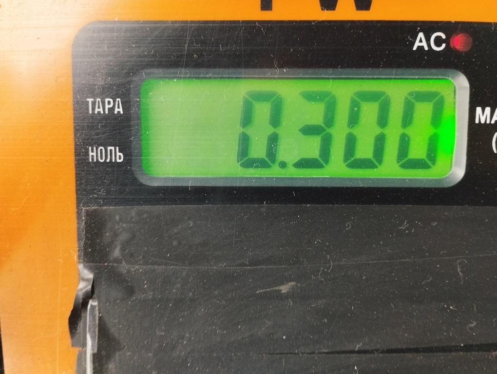 Педаль газа