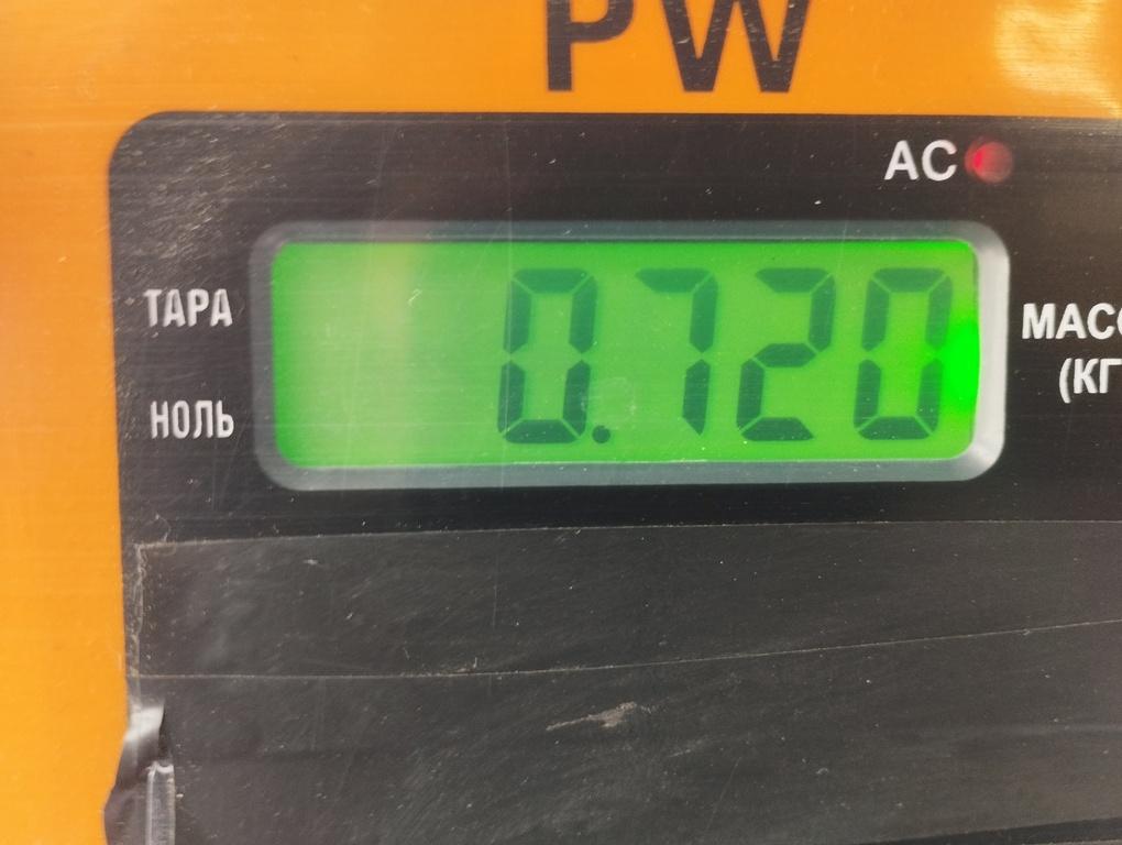 Дефлектор воздушный