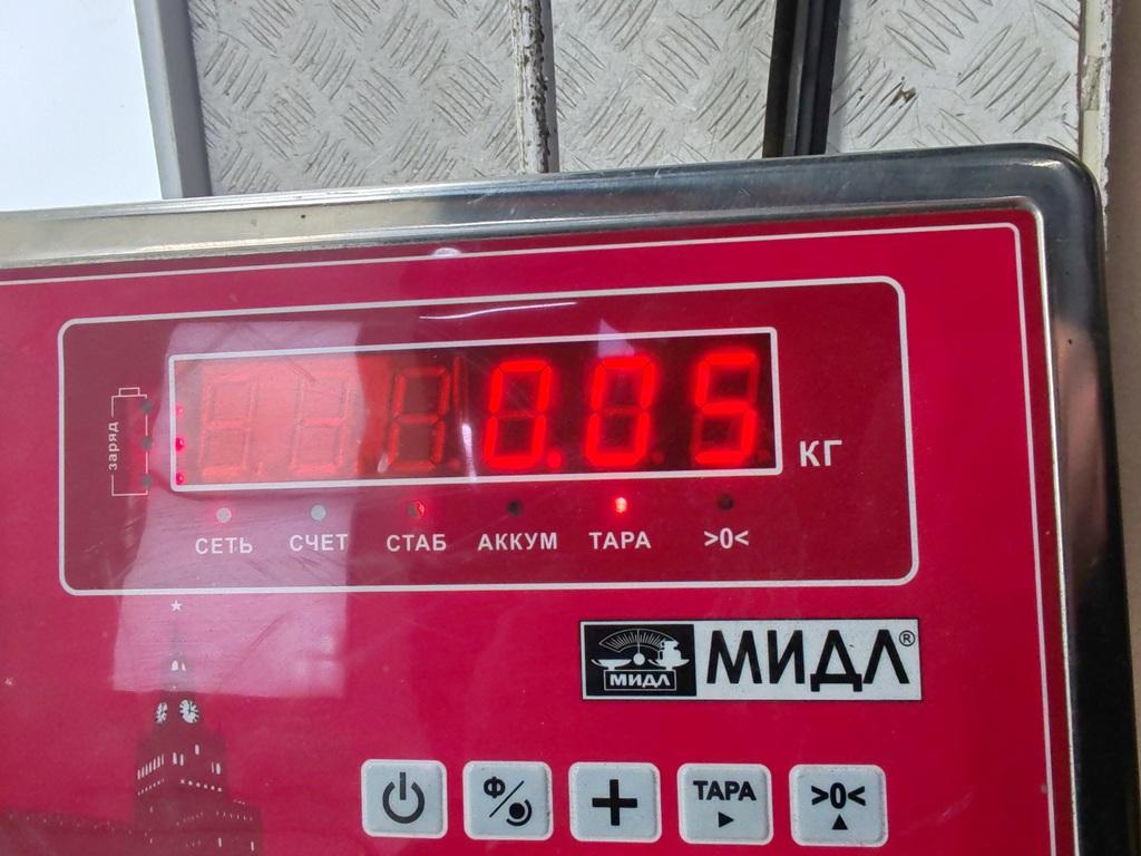 Фонарь подсветки номера