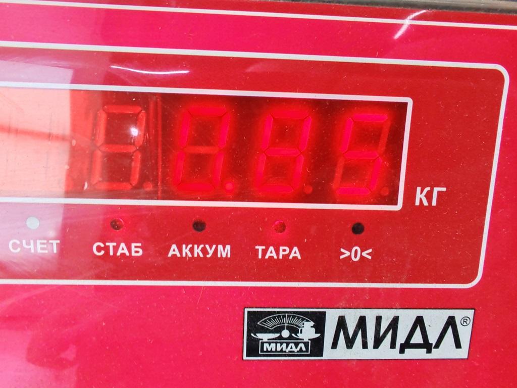 Зеркало левое электрическое