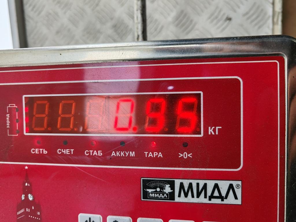 Кардан рулевой