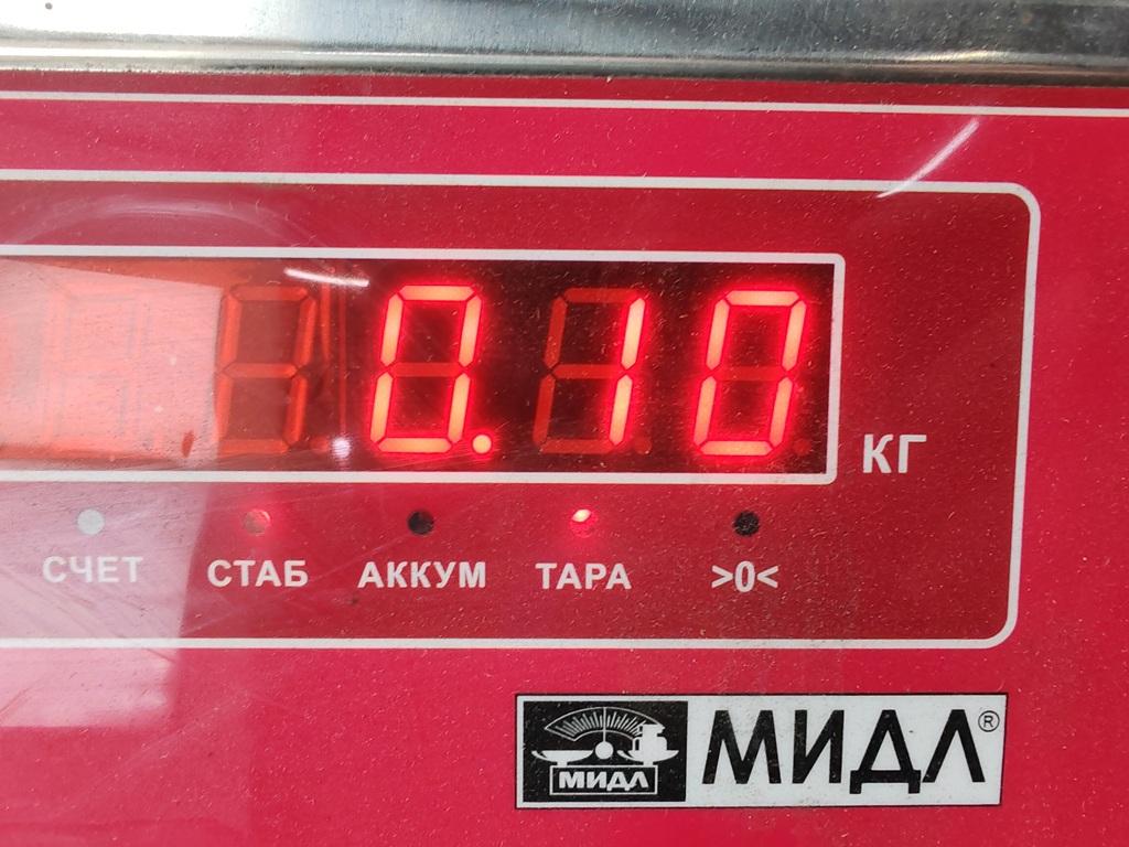 Переключатель поворотов подрулевой