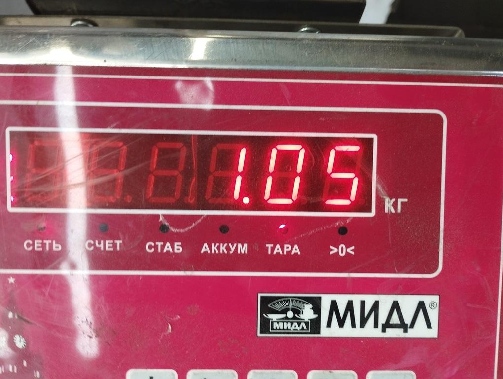 Кардан рулевой