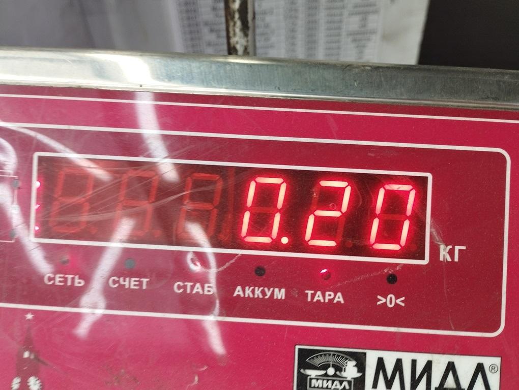 Расходомер воздуха (ДМРВ)
