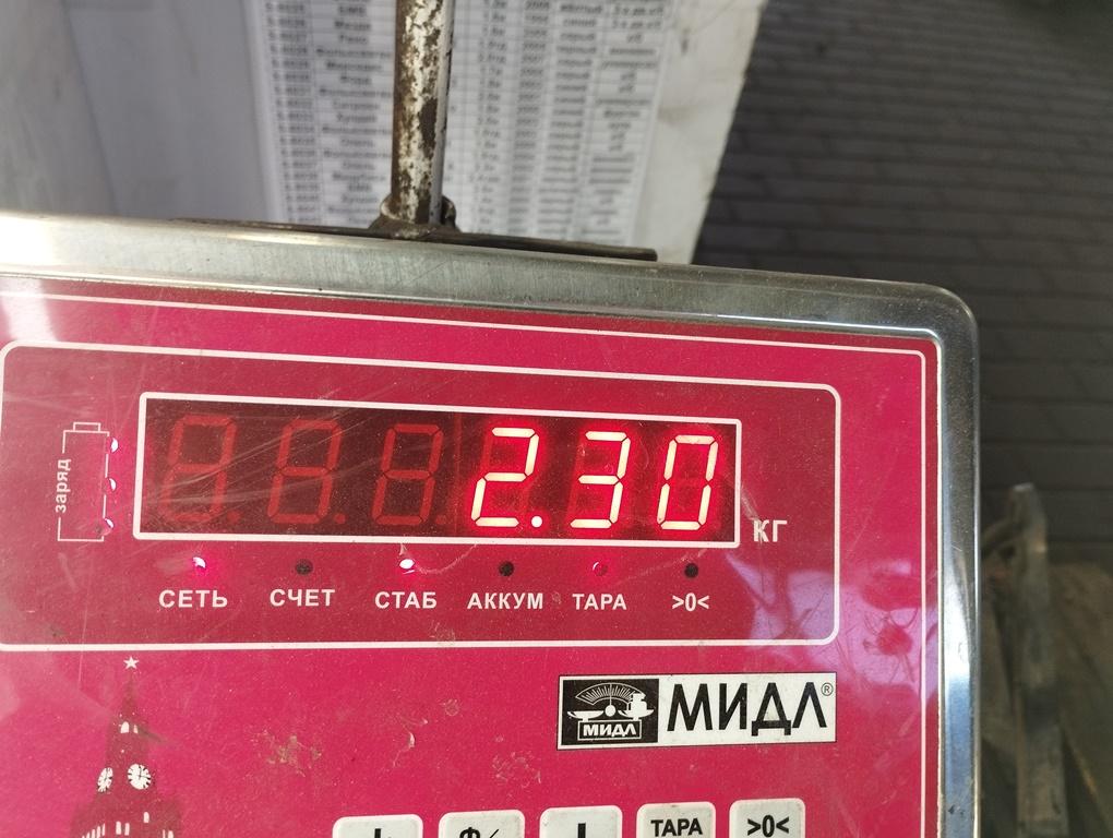 Радиатор охлаждения