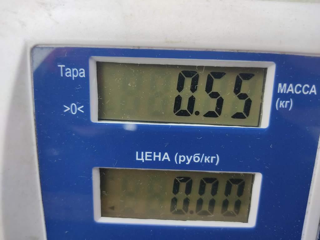 Расходомер воздуха (ДМРВ)