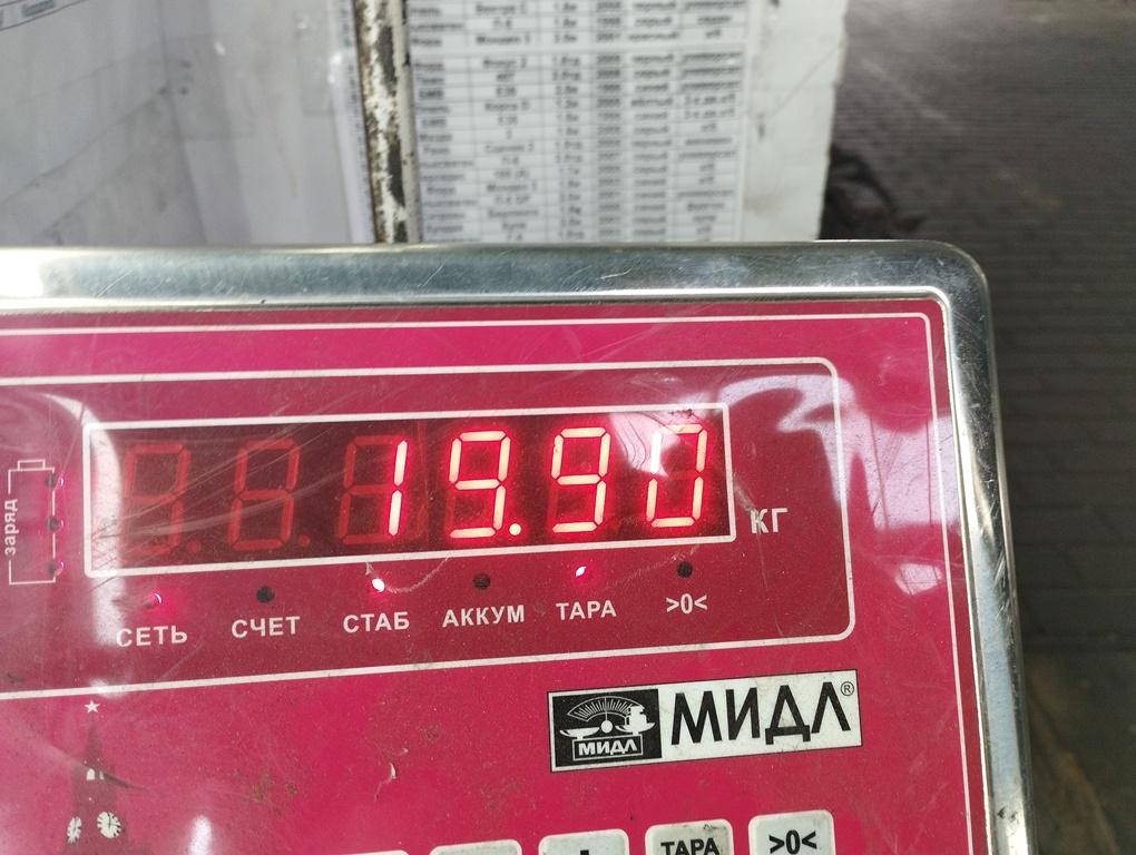 Амортизатор передний левый