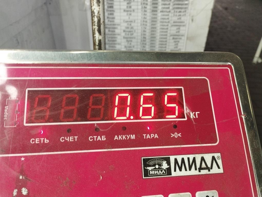 Замок двери задней левой