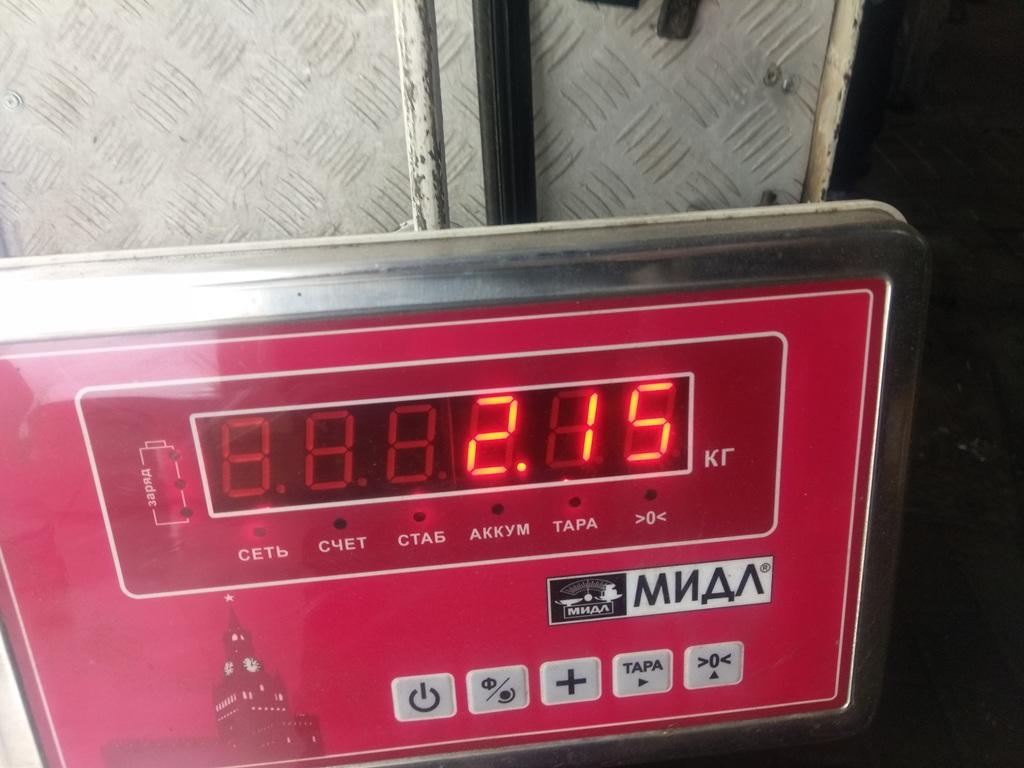 Усилитель переднего бампера