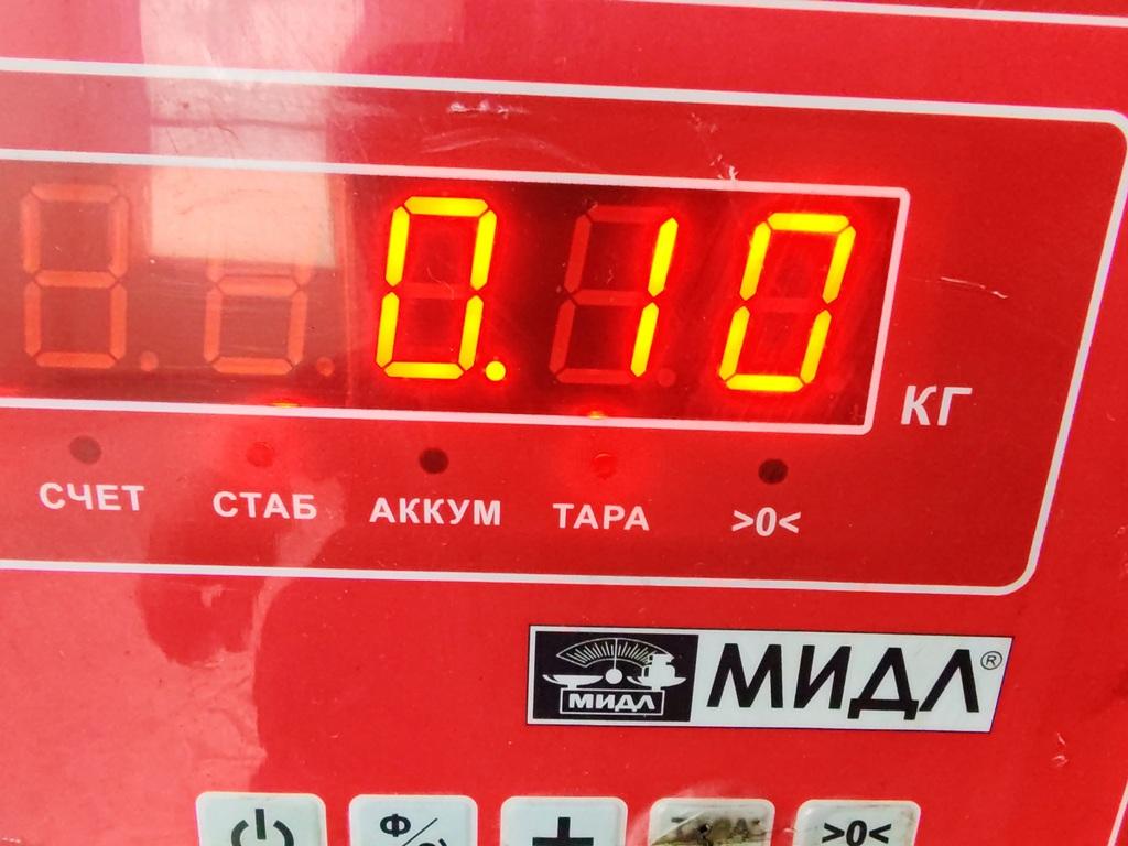 Датчик положения коленвала