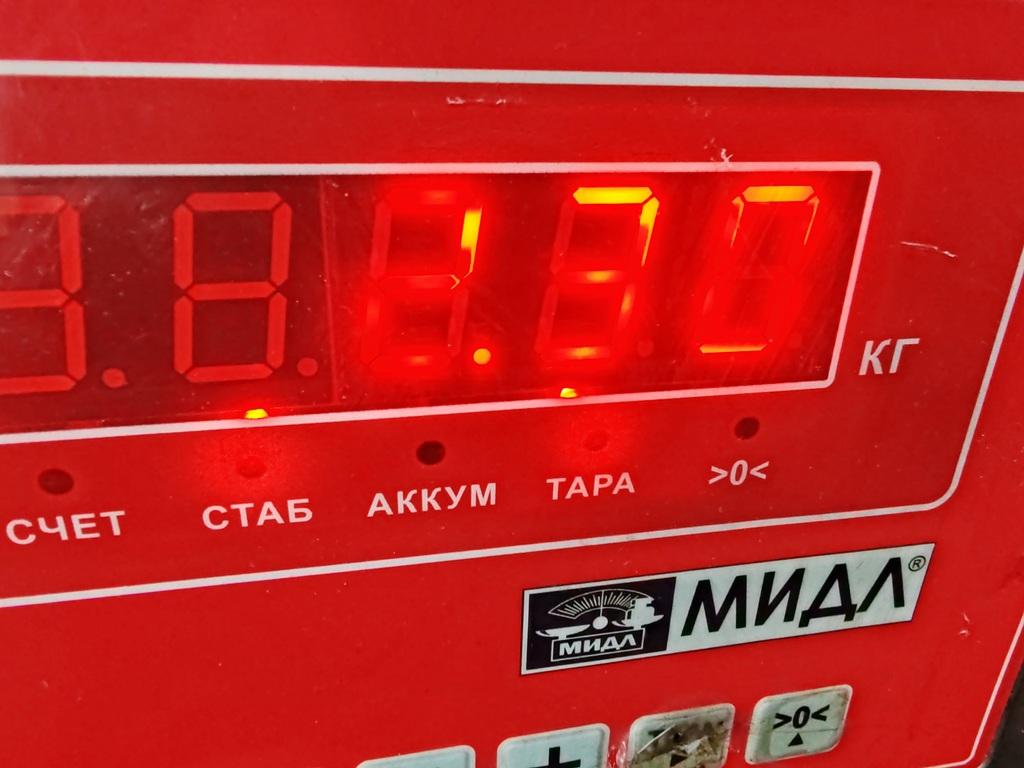 Шкив коленвала