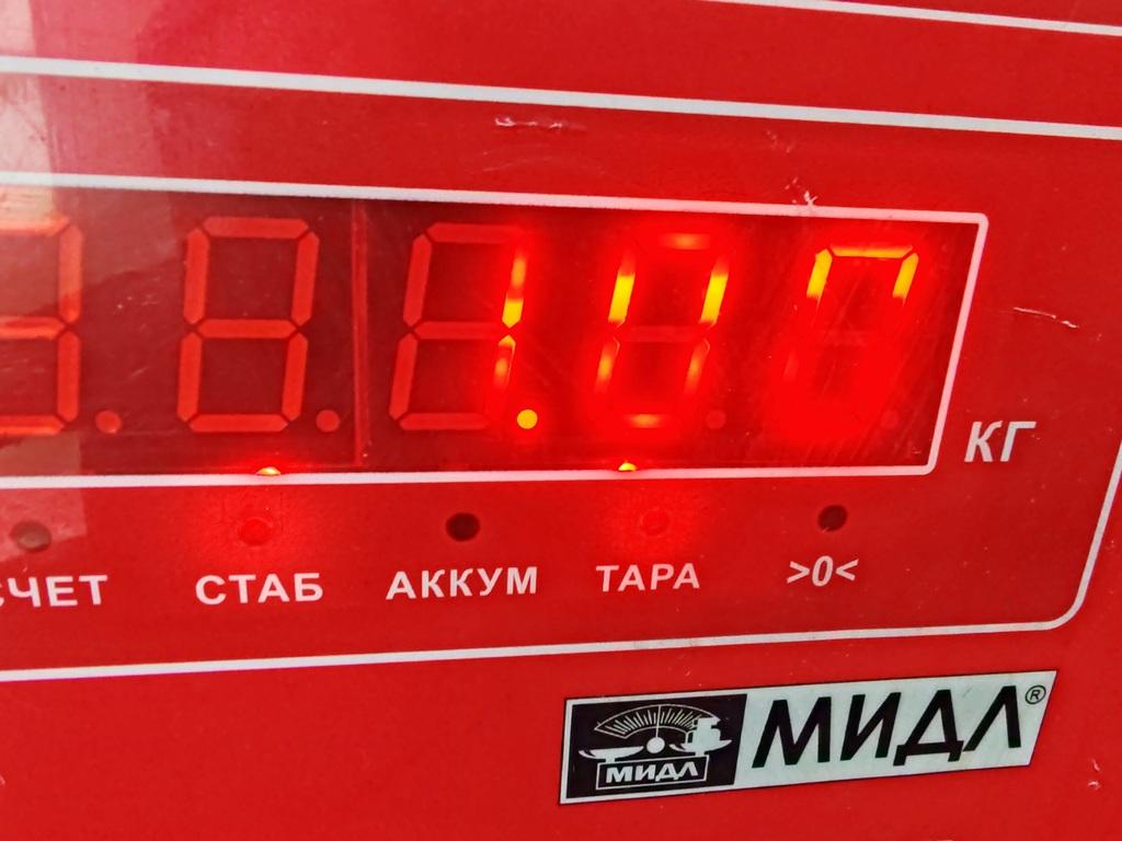 Кронштейн двигателя правый