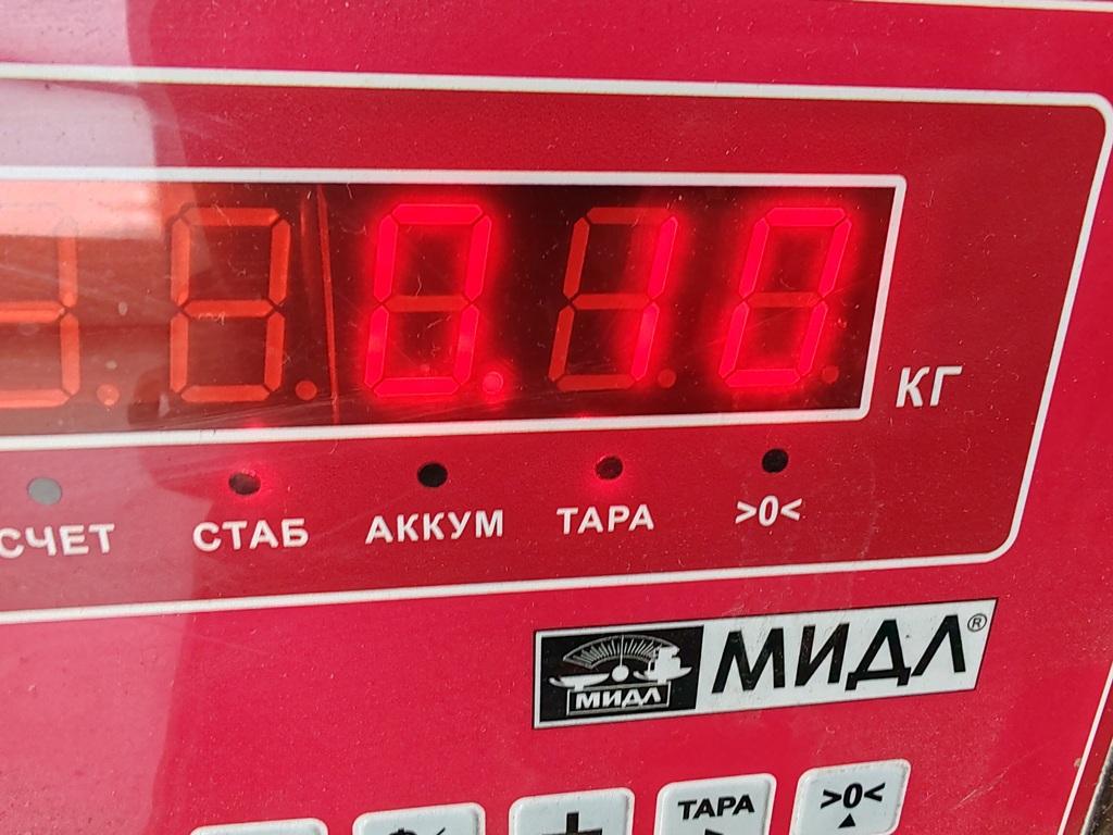 Указатель поворота левый
