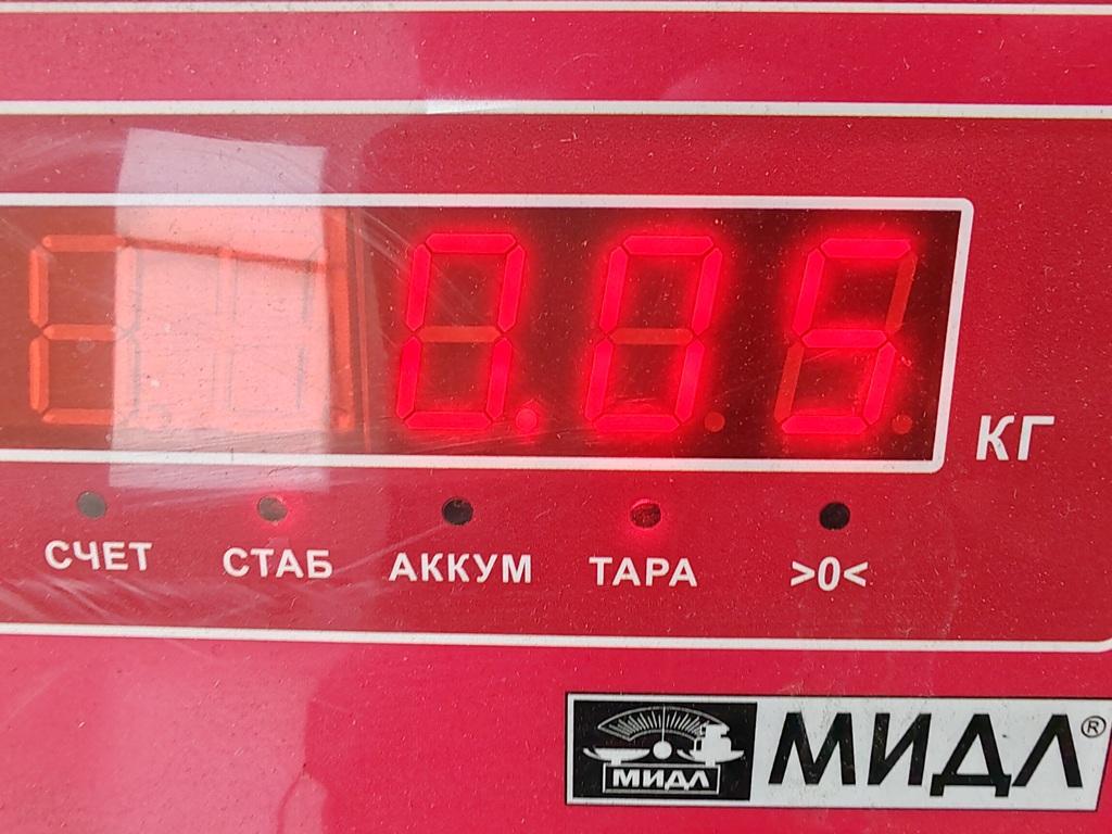 Переключатель стеклоочистителей