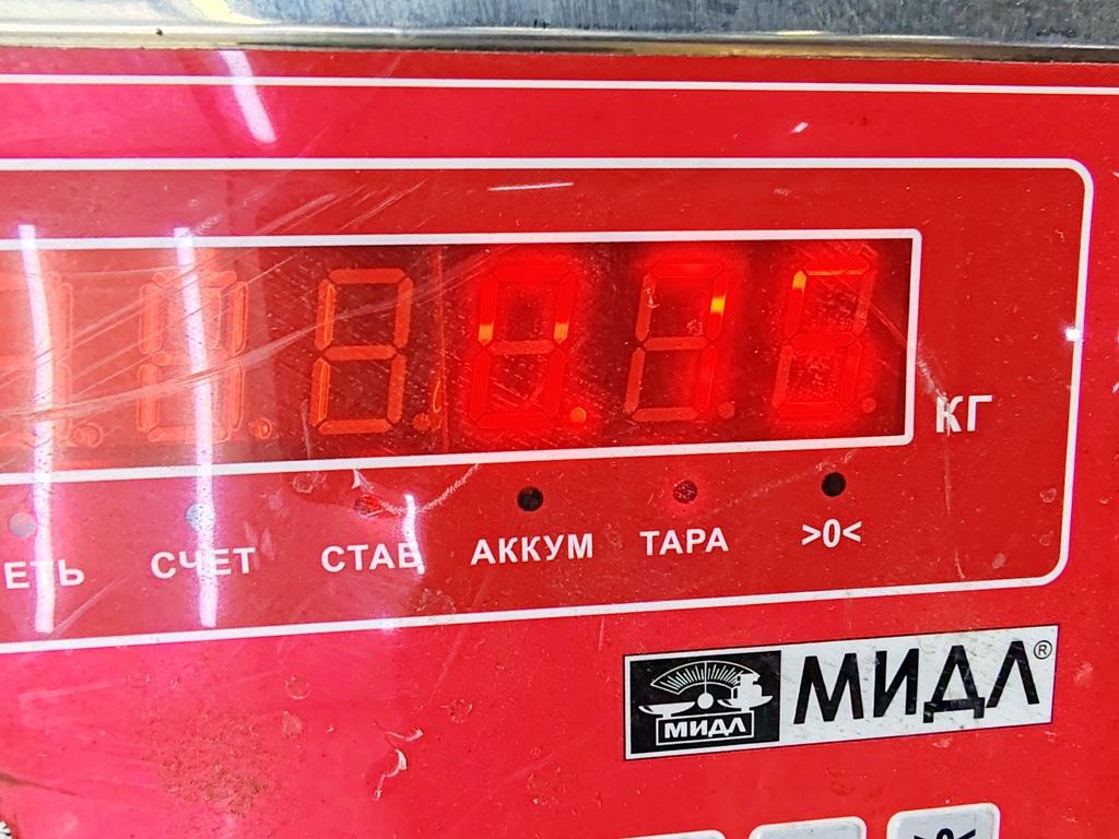 Шланг ГУР