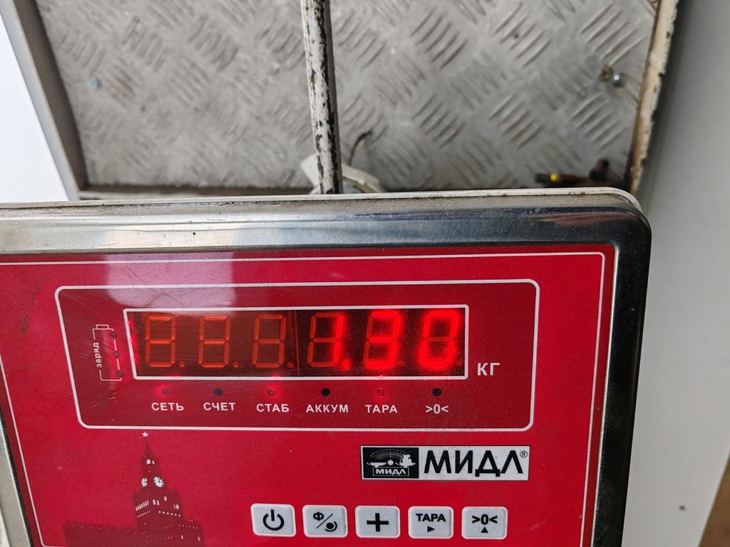 Усилитель переднего бампера