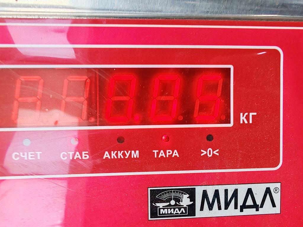 Кнопка открывания багажника