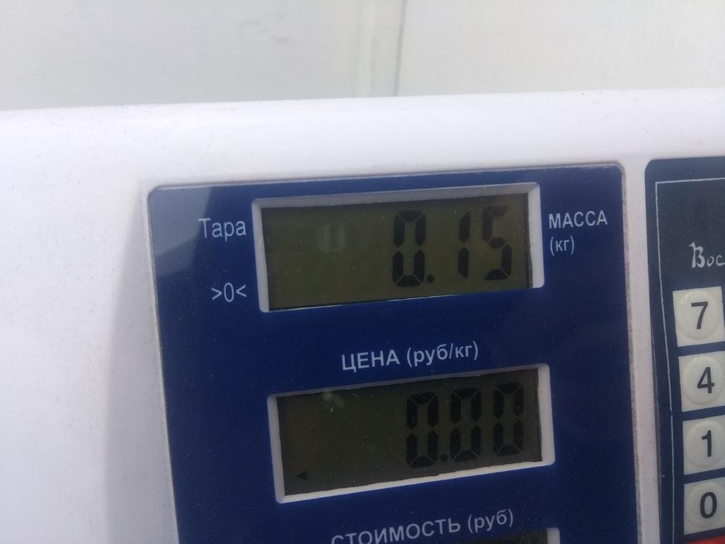 Вставка замка багажника