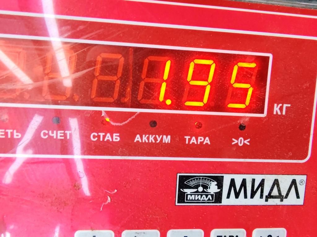 Насос гидравлический активной подвески