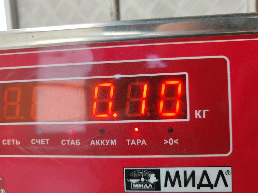 Блок электронный
