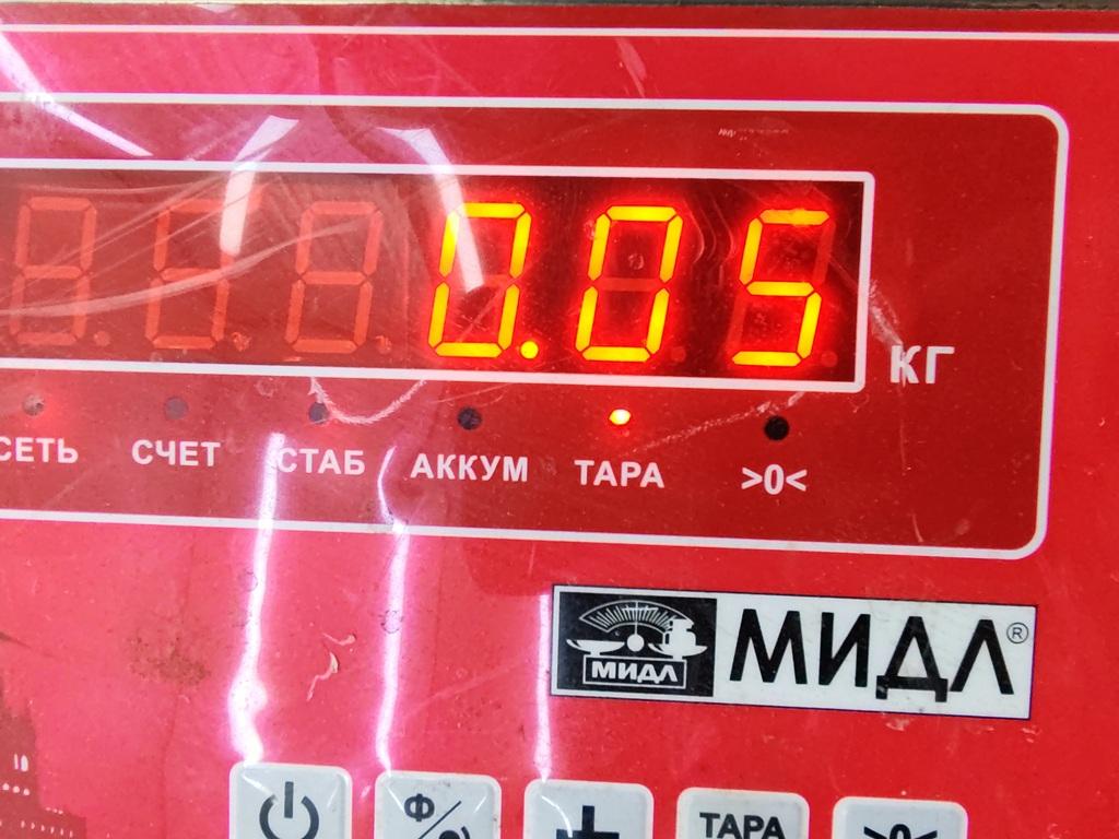 Блок управления центральным замком