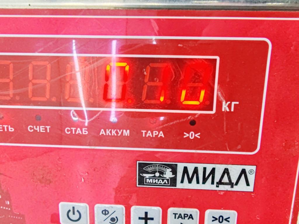 Переключатель стеклоочистителей