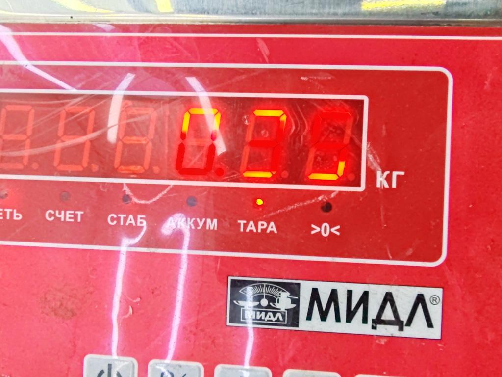 Пепельница