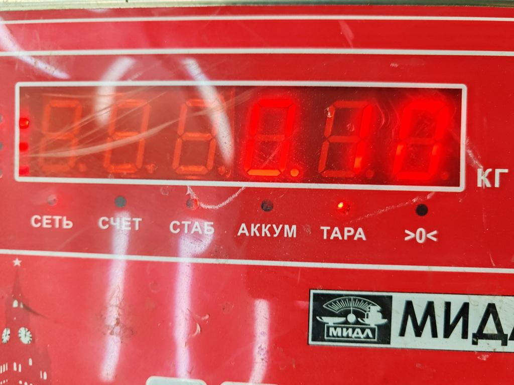 Дефлектор воздушный