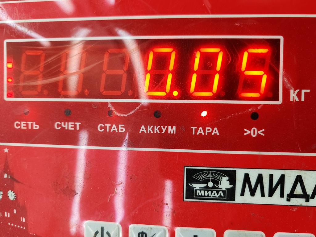 Кнопка света противотуманных фар