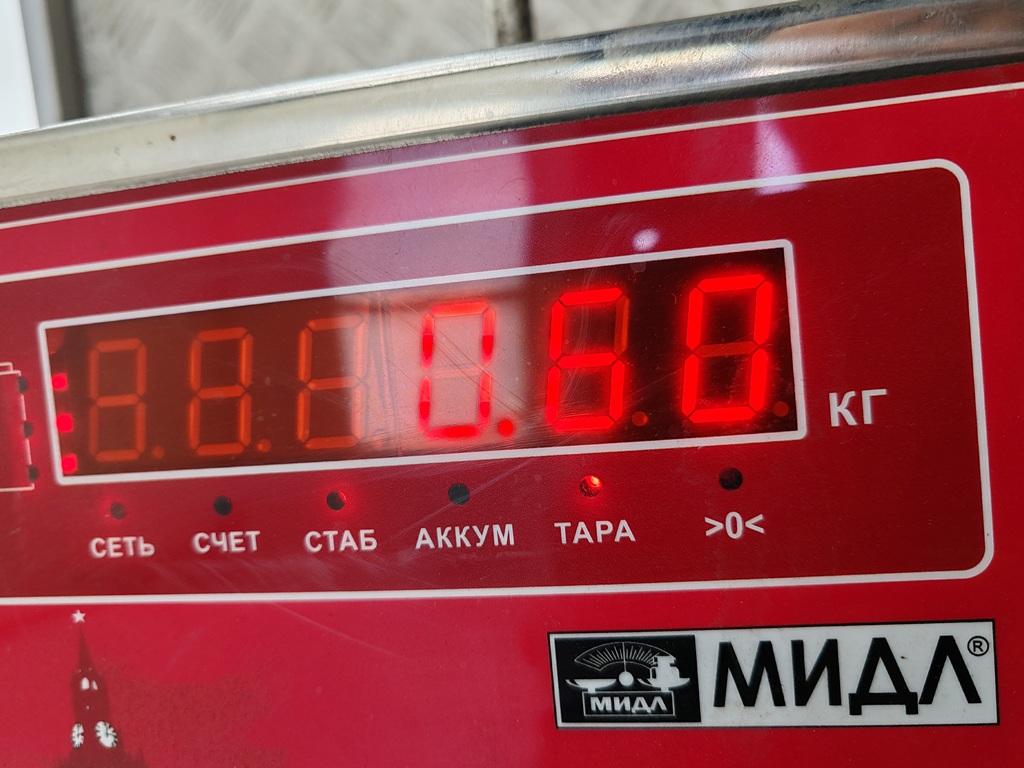 Ответная часть ремня безопасности