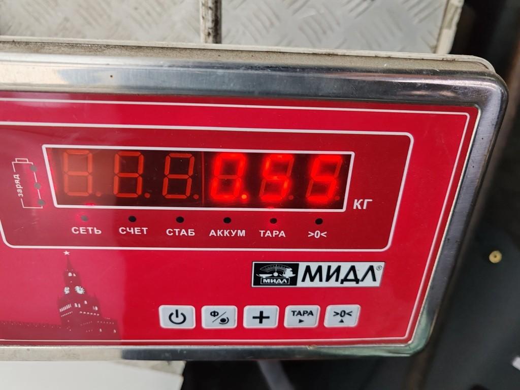 Поводок стеклоочистителя передний правый