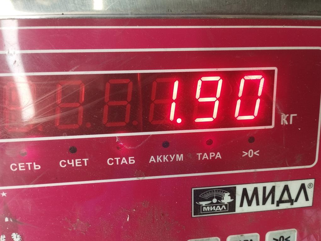 Направляющая двери сдвижной