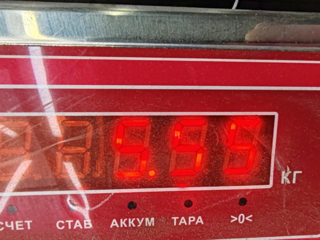 Рейка рулевая