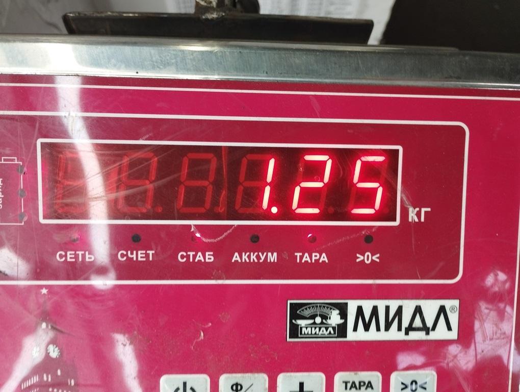 Фонарь задний правый