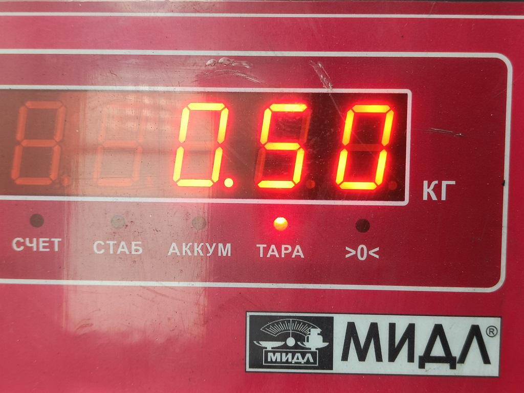 Болт коленвала