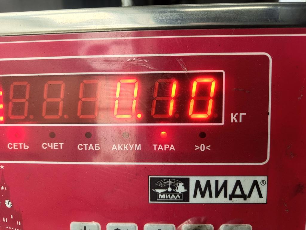 Трубка масляная