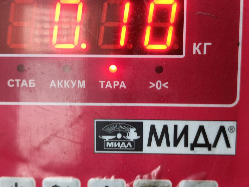 Рокер