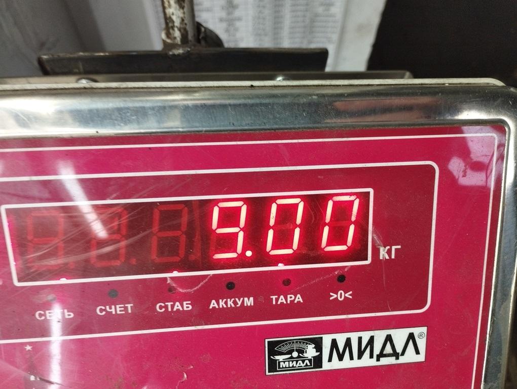 Рейка рулевая