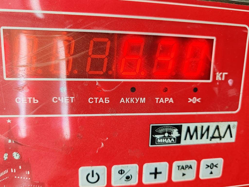 Ступица передняя