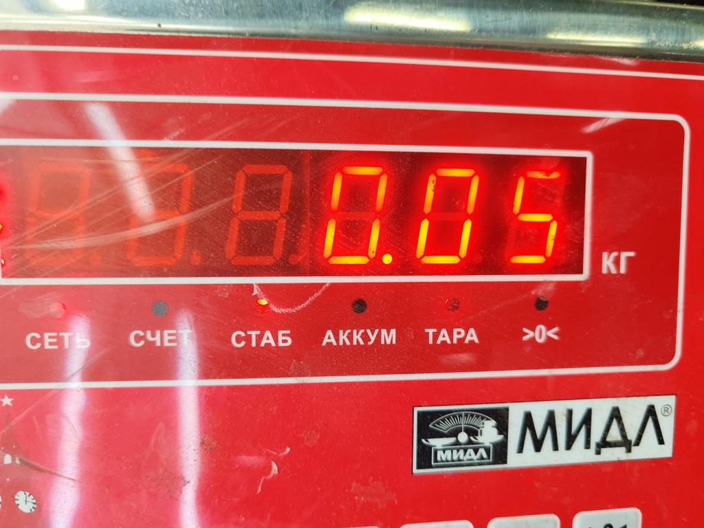 Датчик педали сцепления