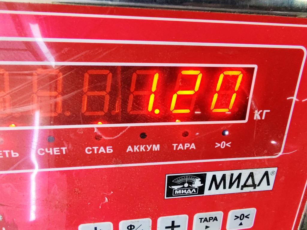 Направляющая двери сдвижной