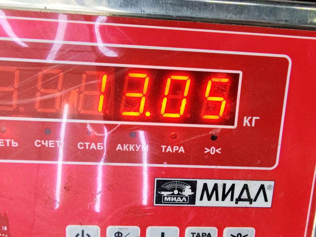 Маховик