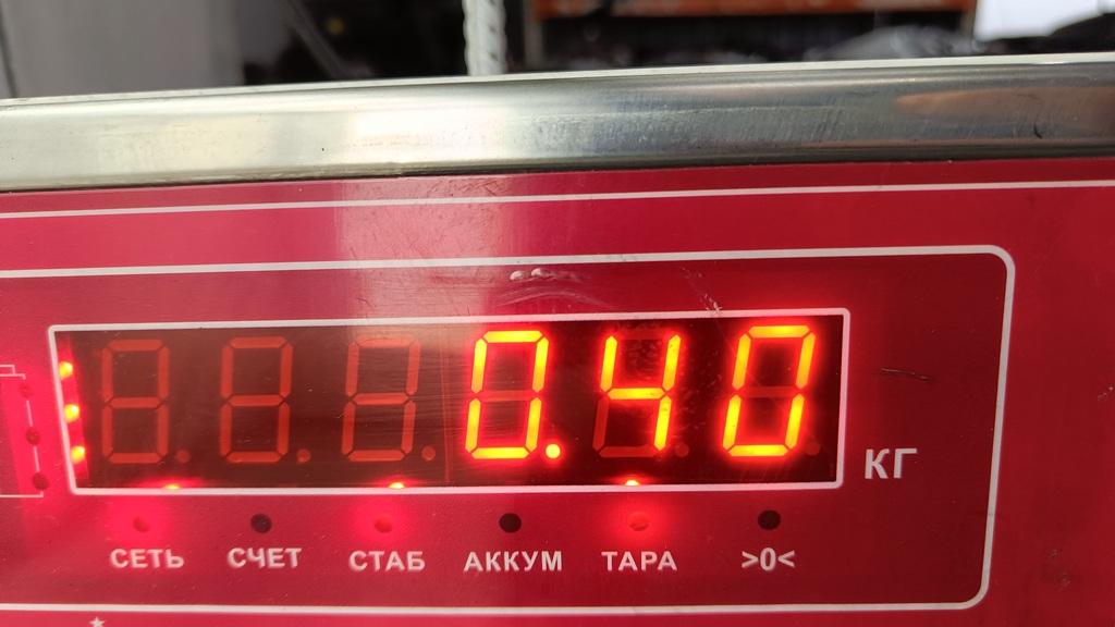 Кронштейн ГУР