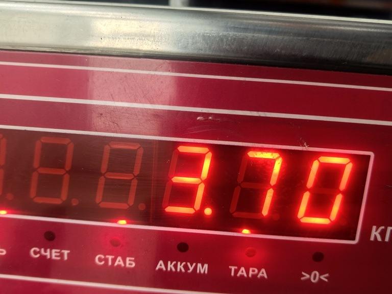 Кронштейн генератора