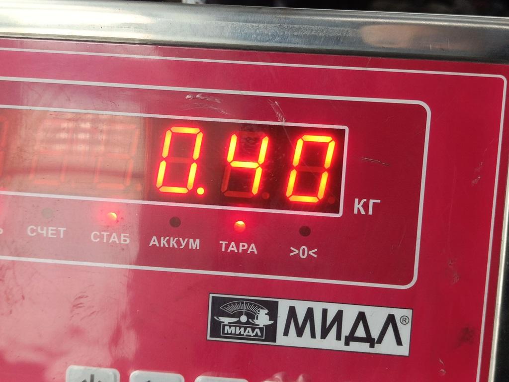 Корпус термостата
