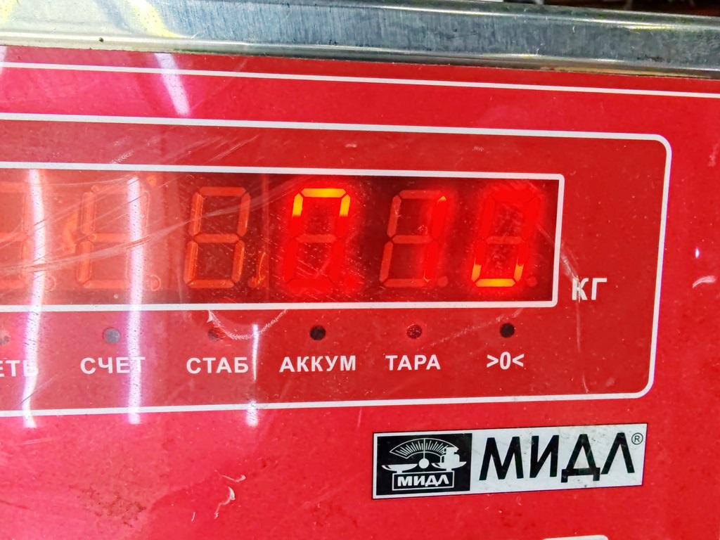 Блок электронный